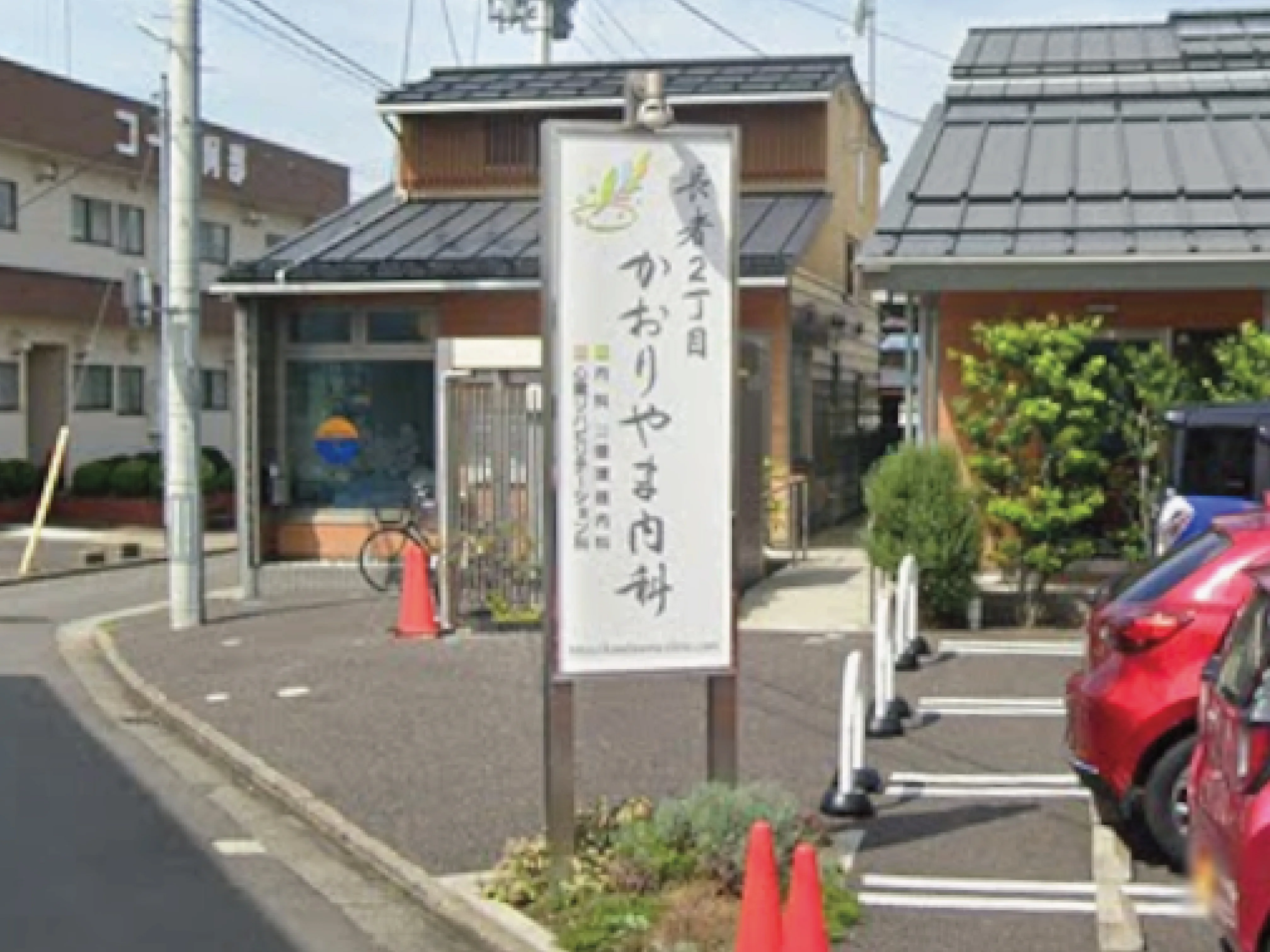 池田工芸が作製したかおりやま内科の自立式看板