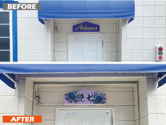 池田工芸が作製した艶七の電照看板