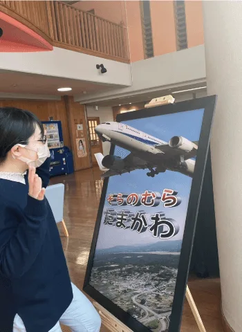 トリックアート作品の撮影例2