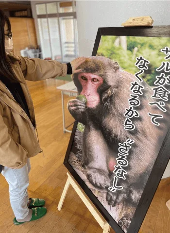 トリックアート作品の撮影例3